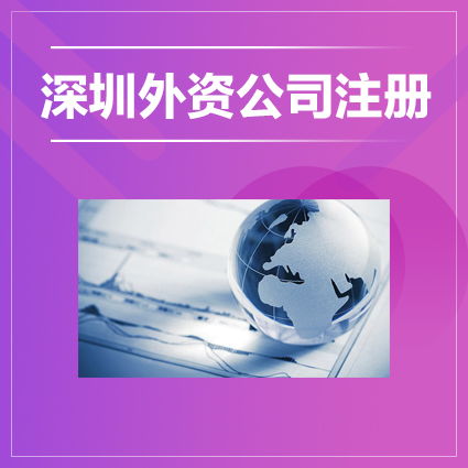 代理記賬服務(wù)全面指南 產(chǎn)品介紹、幫助文檔與云市場(chǎng)支持